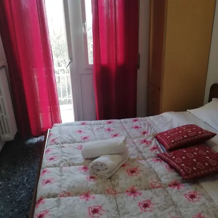 بيت ضيافة فينيس بارك هاوس مارغيرا