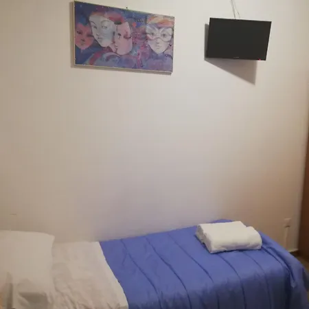 بيت ضيافة فينيس بارك هاوس مارغيرا