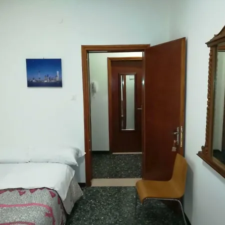 فينيس بارك هاوس بيت ضيافة 2*